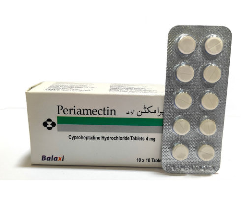 Periamectin