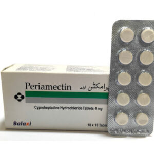 Periamectin